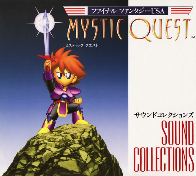 Mystic Quest Adventures